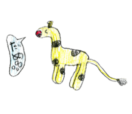 Very cute animal stickers sticker #11537506