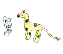 Very cute animal stickers sticker #11537506