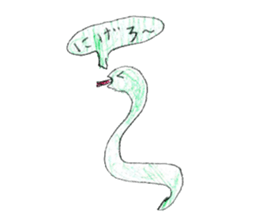 Very cute animal stickers sticker #11537507