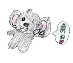 Very cute animal stickers sticker #11537509