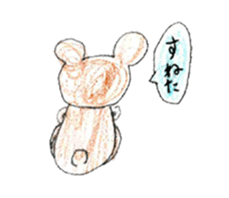 Very cute animal stickers sticker #11537510