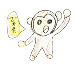 Very cute animal stickers sticker #11537513