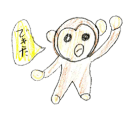 Very cute animal stickers sticker #11537513