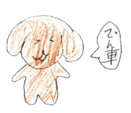 Very cute animal stickers sticker #11537514