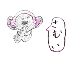 Very cute animal stickers sticker #11537515