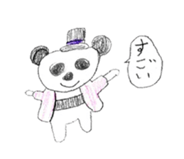 Very cute animal stickers sticker #11537516