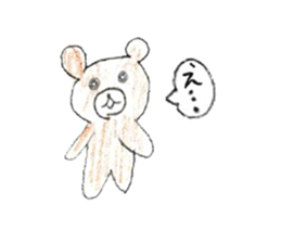 Very cute animal stickers sticker #11537517