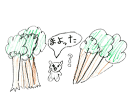 Very cute animal stickers sticker #11537518