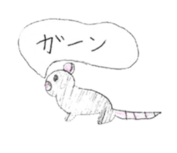 Very cute animal stickers sticker #11537519