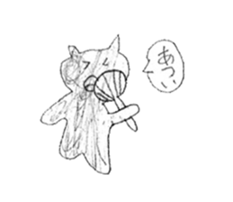 Very cute animal stickers sticker #11537520