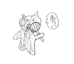 Very cute animal stickers sticker #11537520