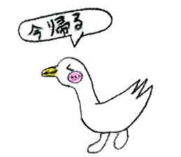 Very cute animal stickers sticker #11537521