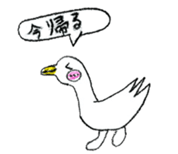 Very cute animal stickers sticker #11537521