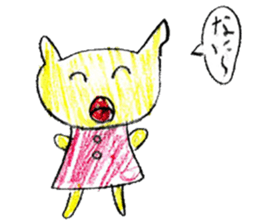 Very cute animal stickers sticker #11537526