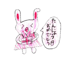 Very cute animal stickers sticker #11537530