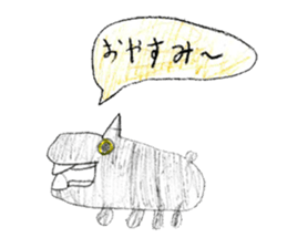 Very cute animal stickers sticker #11537534