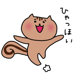Chiro's Sticker Squirrel version