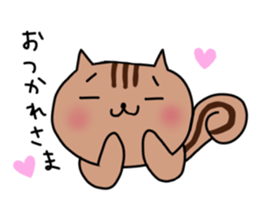 Chiro's Sticker Squirrel version sticker #11537738