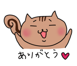 Chiro's Sticker Squirrel version sticker #11537739