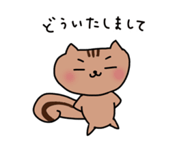 Chiro's Sticker Squirrel version sticker #11537740