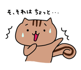 Chiro's Sticker Squirrel version sticker #11537742