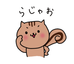 Chiro's Sticker Squirrel version sticker #11537743