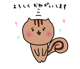 Chiro's Sticker Squirrel version sticker #11537744