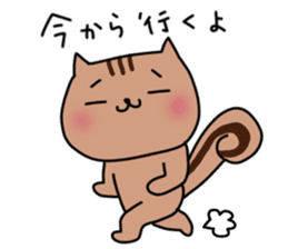 Chiro's Sticker Squirrel version sticker #11537746