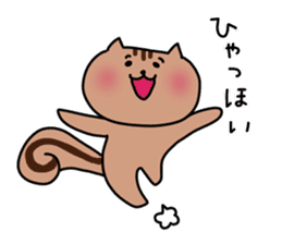 Chiro's Sticker Squirrel version sticker #11537748