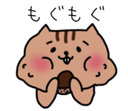 Chiro's Sticker Squirrel version sticker #11537750