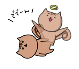 Chiro's Sticker Squirrel version sticker #11537766