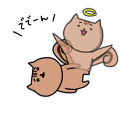 Chiro's Sticker Squirrel version sticker #11537766