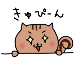 Chiro's Sticker Squirrel version sticker #11537769