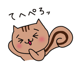 Chiro's Sticker Squirrel version sticker #11537770