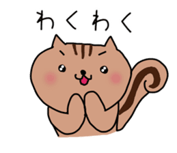 Chiro's Sticker Squirrel version sticker #11537771