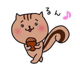 Chiro's Sticker Squirrel version sticker #11537772