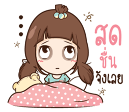 Milin pretty girl sticker #11538102