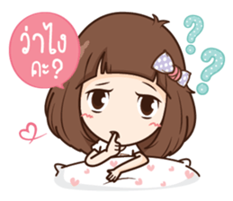 Milin pretty girl sticker #11538103