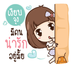 Milin pretty girl sticker #11538104