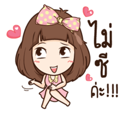 Milin pretty girl sticker #11538105