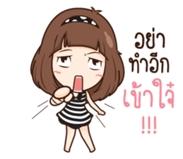 Milin pretty girl sticker #11538109