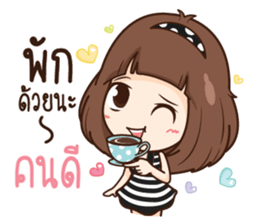 Milin pretty girl sticker #11538115