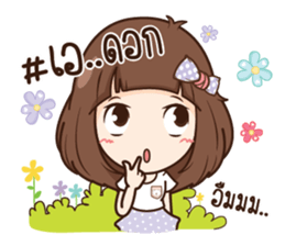 Milin pretty girl sticker #11538117