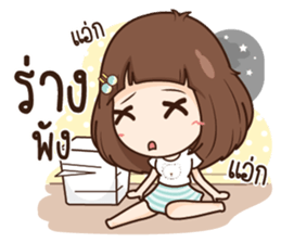Milin pretty girl sticker #11538118
