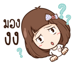 Milin pretty girl sticker #11538120