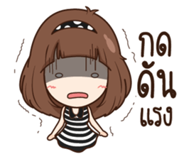 Milin pretty girl sticker #11538121