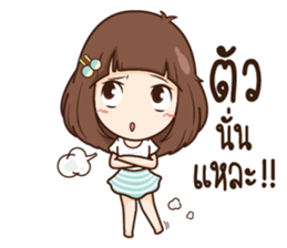 Milin pretty girl sticker #11538123
