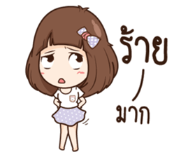 Milin pretty girl sticker #11538124