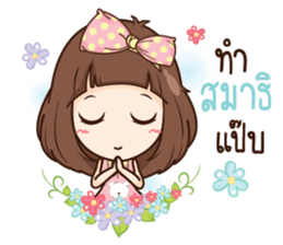 Milin pretty girl sticker #11538125