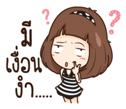 Milin pretty girl sticker #11538130